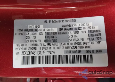 2025 Mazda Cx-70 Phev Premium Package z USA, uszkodzony, nr VIN JM3KJDHA4S1108975